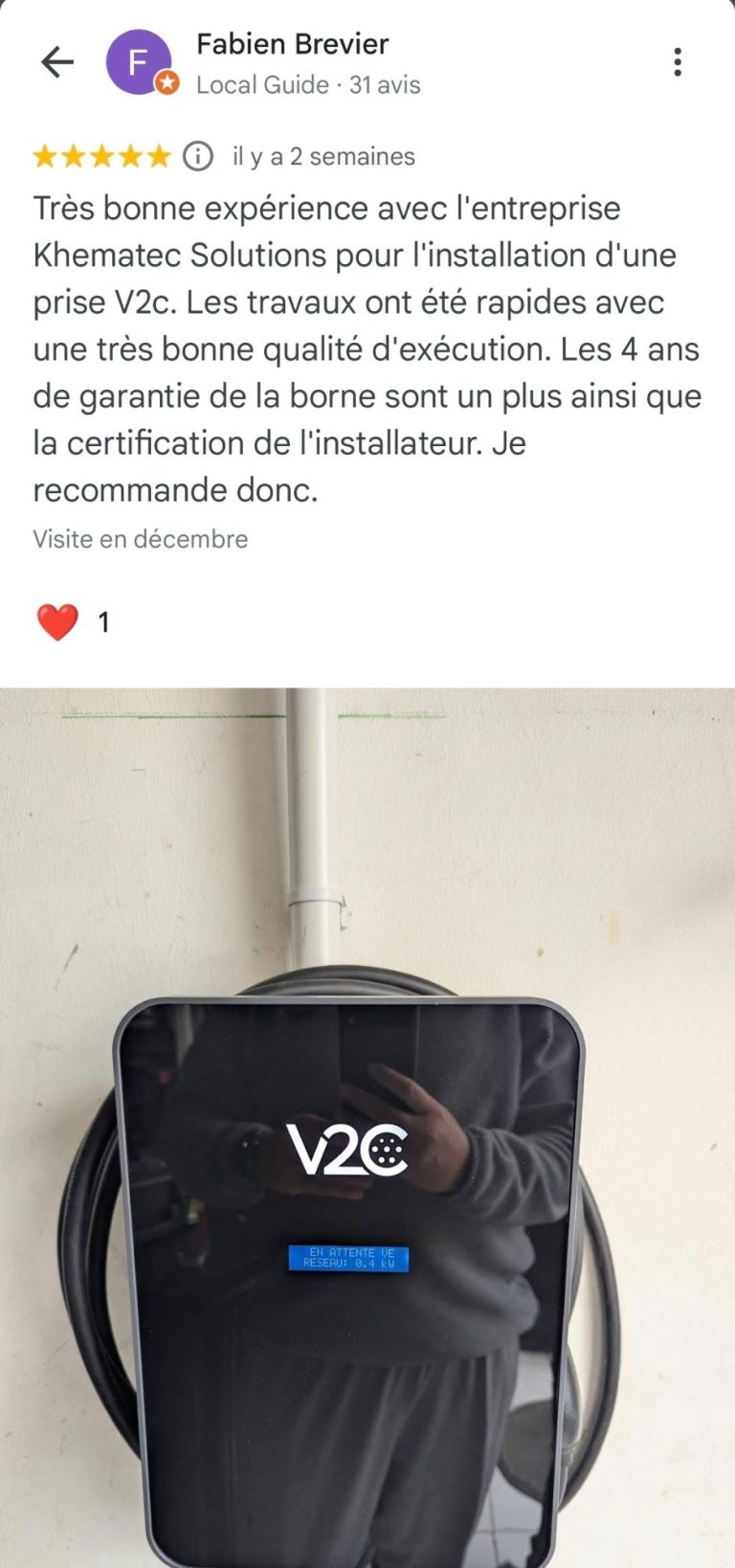 Évaluation d'une expérience client avec une mention des services fournis par un fournisseur.